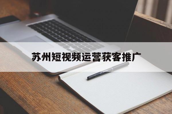 软文合集列表 第2685页