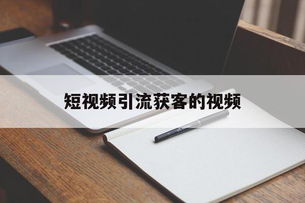 深圳软文合集 第2717页